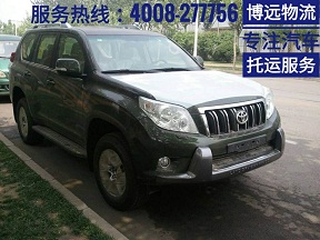長(zhǎng)沙至拉薩汽車運(yùn)輸.jpg 長(zhǎng)沙至拉薩汽車運(yùn)輸.jpg