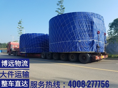 大型設備整車運輸.jpg 大型設備整車運輸.jpg