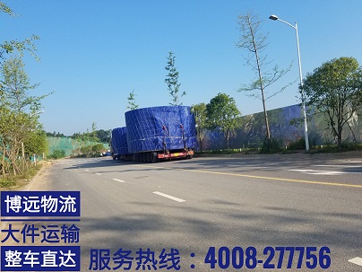 長沙大件運輸安全直達.jpg 長沙大件運輸安全直達.jpg