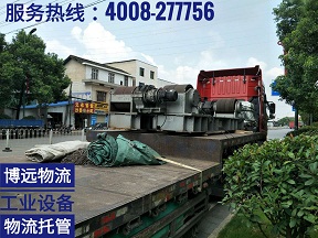 ���Ϲ��I(y��)�O(sh��)����I(y��)�����йܷ���(w��) 4008-277756.jpg