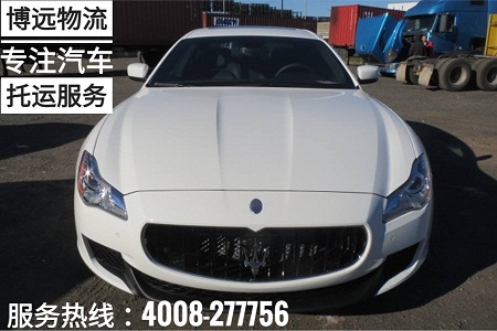 瑪莎拉蒂從岳陽安全運(yùn)輸至廣東深圳.jpg 瑪莎拉蒂從岳陽安全運(yùn)輸至廣東深圳.jpg