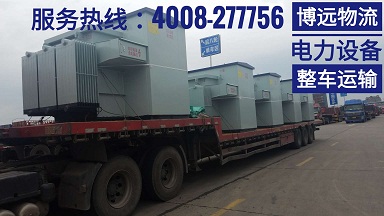 高壓開關(guān)設(shè)備整車運輸.jpg 高壓開關(guān)設(shè)備整車運輸.jpg