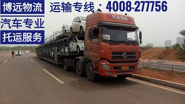 安全運(yùn)輸有保障.jpg 安全運(yùn)輸有保障.jpg