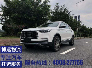 博遠物流專注汽車托運服務(wù) 4008-277756.jpg 博遠物流專注汽車托運服務(wù) 4008-277756.jpg