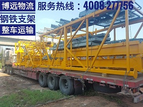 望城至西藏拉薩大型設(shè)備運輸.jpg 望城至西藏拉薩大型設(shè)備運輸.jpg