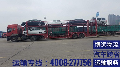 瀏陽(yáng)至西藏拉薩轎運(yùn)車專線 4008-277756.jpg 瀏陽(yáng)至西藏拉薩轎運(yùn)車專線 4008-277756.jpg