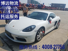 ���h������ȫ�ɿ� ��Ч��.jpg