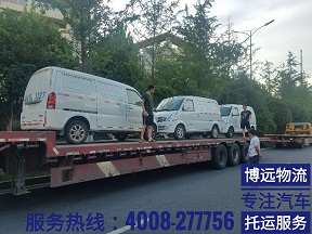 ��ȫ����Ч�� ��܇ֱ�_.jpg