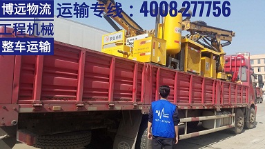 6.8��ƽ��܇�����O(sh��)���\ݔ����(w��) 4008-277756.jpg