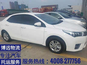 長沙至深圳汽車托運 安全 快速 便捷 高效率.jpg 長沙至深圳汽車托運 安全 快速 便捷 高效率.jpg