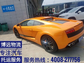 �Lɳ���h(yu��n)�������܇����܇�����ܿ�ʡ�\(y��n)ݔ��܇ֱ�_(d��) 4008-277756.jpg