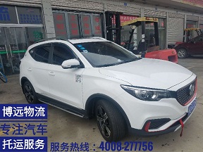 SUV型汽車(chē)托運(yùn)至新疆.jpg SUV型汽車(chē)托運(yùn)至新疆.jpg