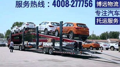 ���h������ע��܇���\����(w��) 4008-277756.jpg