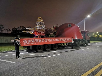 ���h���� ·�ж��h ���վ��ж��h.jpg