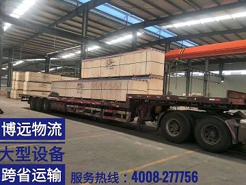 汽車配件批量跨省運(yùn)輸.jpg 汽車配件批量跨省運(yùn)輸.jpg