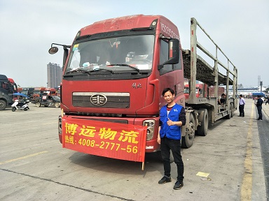 轎運(yùn)車直達(dá)安全快速高效率強(qiáng)保障.jpg 轎運(yùn)車直達(dá)安全快速高效率強(qiáng)保障.jpg