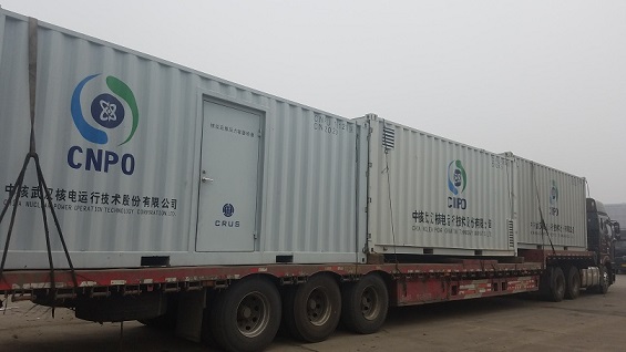 線路布變?nèi)珖?企業(yè)物流外包服務(wù)體系完善 整車托運保險裝卸報價一部到位.jpg 線路布變?nèi)珖?企業(yè)物流外包服務(wù)體系完善 整車托運保險裝卸報價一部到位.jpg