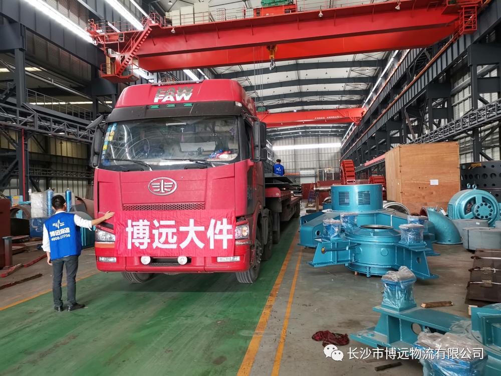 大件運輸.jpg 大件運輸.jpg