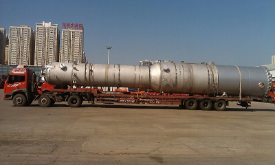 長沙 寧鄉(xiāng) 望城 機(jī)械設(shè)備運(yùn)輸 回程車運(yùn)�?整車運(yùn)輸.jpg 長沙 寧鄉(xiāng) 望城 機(jī)械設(shè)備運(yùn)輸 回程車運(yùn)�?整車運(yùn)輸.jpg