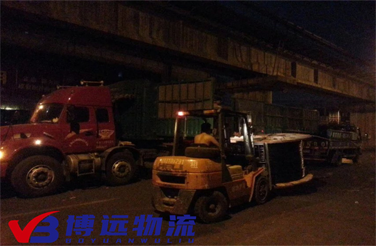 psc (2).jpg psc (2).jpg