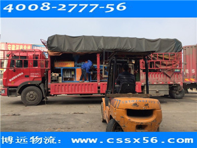 ������܇�L(zh��ng);�\(y��n)ݔ��˾ ���h(yu��n)������(y��u)�r(ji��)