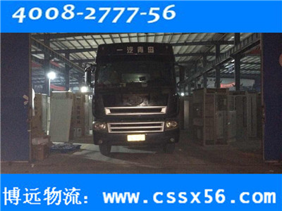 �Lɳ�L;��܇�\(y��n)ݔ?sh��)�һƷ�?���h(yu��n)����