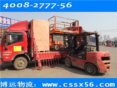 �Lɳ�Ԃ�С܇���Tȡ؛�r��(y��u)�� ���h����