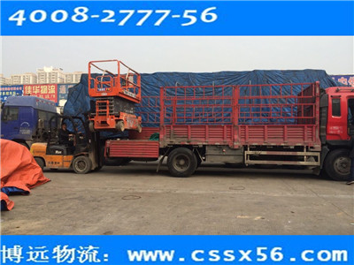 �Lɳ6.8��܇���d�\ݔ ��ȫ����x���h