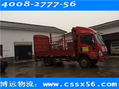 �Lɳ���h(yu��n)���� �Ԃ�؛܇