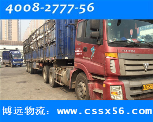 �Lɳ���h���� ���I(y��)������܇����܇�����\������˾