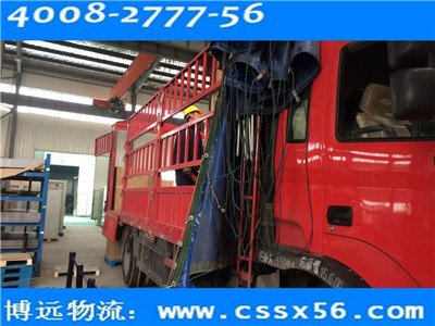 ���h(yu��n)���� ���ό��I(y��)��܇�\ݔ��˾