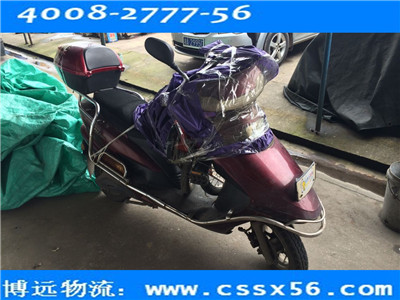 �Lɳ���\��˾ ���h(yu��n)�������I(y��)��Ҏ(gu��)