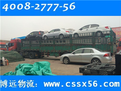 �Lɳ���y���I܇���\��˾ ���h����