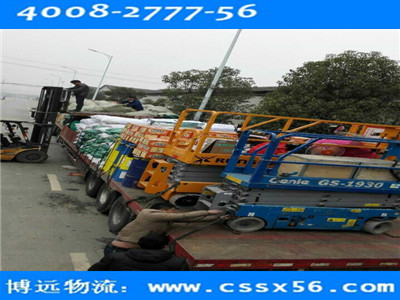 ��(zhu��n)�I(y��)�L(zh��ng)ɳ���d�\(y��n)ݔ ���x���h(yu��n)������˾