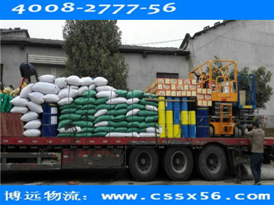 �L(zh��ng)ɳ�O(sh��)���\(y��n)ݔ��˾ ���x���h(yu��n)������˾