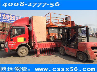 ���h���� ���I(y��)�Lɳ������˾