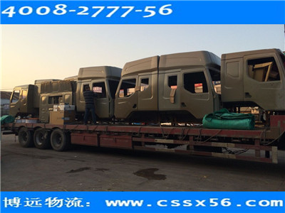 ���h���� �����ĵ��Lɳ������˾