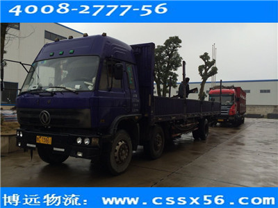 ���h(yu��n)���� �Lɳ���l(xi��ng)�����ݼκ�2�_9.6�׸ߙ���܇�\(y��n)ݔ