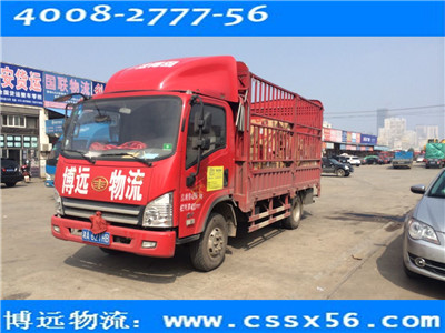 ���h(yu��n)���� ���I(y��)�Lɳ�������(d��n)؛���\ݔ