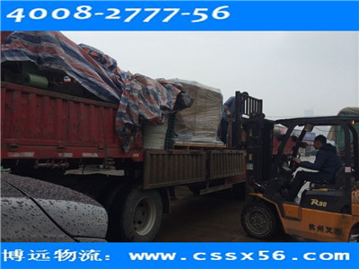 ��ȫ ��Ч ��(y��u)�ݡ����Lɳ���h(yu��n)�������I(y��)����������˾