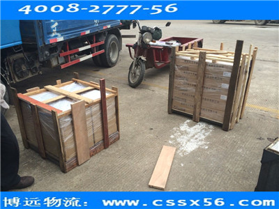 博遠(yuǎn)物流 長(zhǎng)沙電池物流托運(yùn)服務(wù) 博遠(yuǎn)物流 長(zhǎng)沙電池物流托運(yùn)服務(wù)