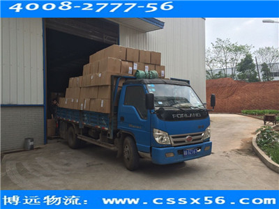 �Lɳ���������^(q��)6.8����܇��܇���\ ���h(yu��n)����30С�r���_(d��)�O(sh��)��