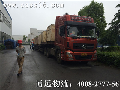 ���h(yu��n)���� �L(zh��ng)ɳ���Ϻ��\(y��n)ݔ��(zhu��n)�� 18��Ʒ�|(zh��)